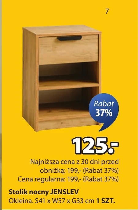 Приліжкова тумбочка S!