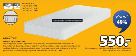 Матрац Dreamzone