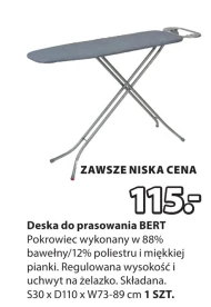 Прасувальна дошка