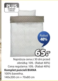 Комплект постільної білизни Komfort