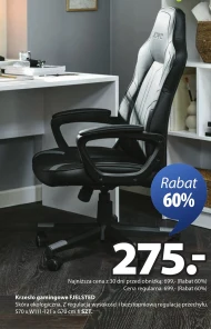 Ігрове крісло