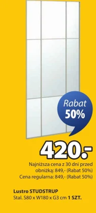 Дзеркало So...?