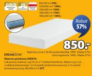 Матрац Dreamzone