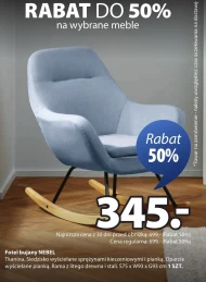 Крісло-гойдалка