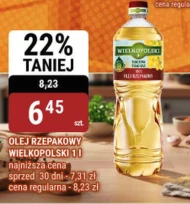 Олія Wielkopolski