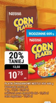 Сухі сніданки Nestle