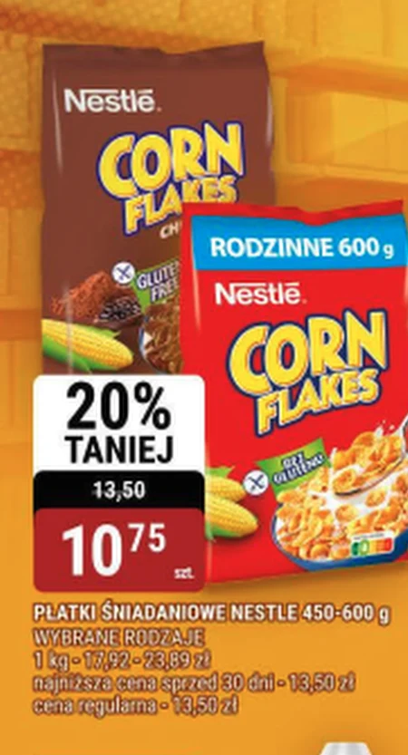 Сухі сніданки Nestle