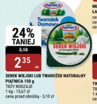 Serek wiejski Piątnica