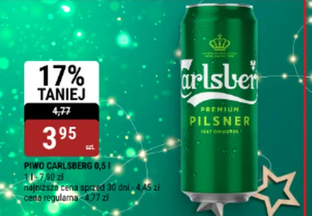 Пиво Carlsberg