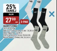 Шкарпетки Puma