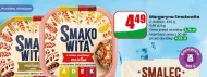 Маргарин Smakowita