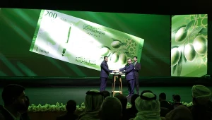 W Syrii rozpoczęła się wymiana banknotów