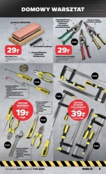 Прибирання - Netto