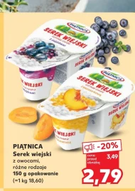 Сільський сир Piątnica