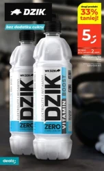 Форма починається тут - Dealz