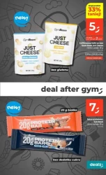 Форма починається тут - Dealz