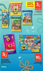 Форма починається тут - Dealz