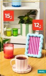 Форма починається тут - Dealz