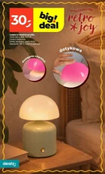 Форма починається тут - Dealz