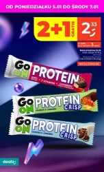 Форма починається тут - Dealz