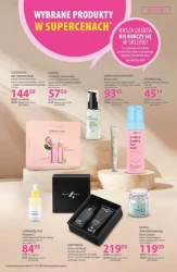 Завжди за низькою ціною! - Hebe