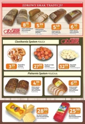 PSS Торговий путівник Społem Częstochowa