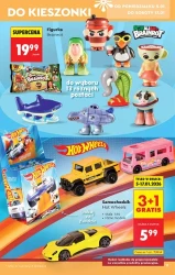 Хіти та натхнення - Ladybird