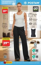 Хіти та натхнення - Ladybird