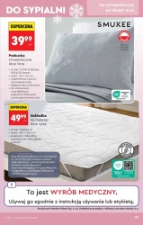 Хіти та натхнення - Ladybird