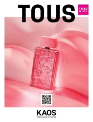 Зимова мандрівка - Хебе