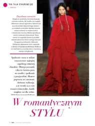 Зимова мандрівка - Хебе