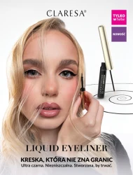 Зимова мандрівка - Хебе