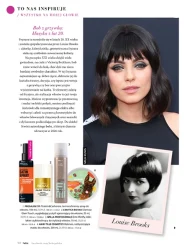 Зимова мандрівка - Хебе