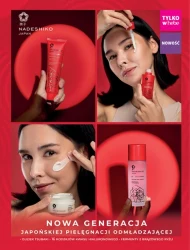 Зимова мандрівка - Хебе