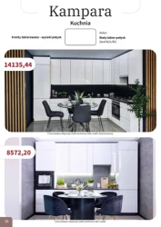 Супер знижки - Bodzio