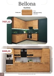 Супер знижки - Bodzio