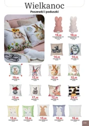 Супер знижки - Bodzio