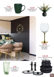 Супер знижки - Bodzio