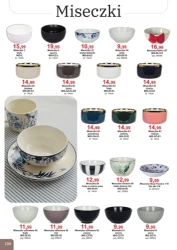 Супер знижки - Bodzio