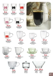 Супер знижки - Bodzio