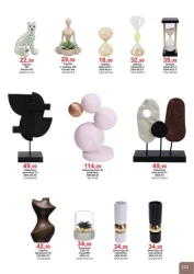 Супер знижки - Bodzio