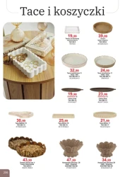 Супер знижки - Bodzio