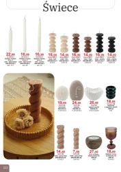 Супер знижки - Bodzio