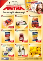 Широкий вибір, низькі ціни! - Астра