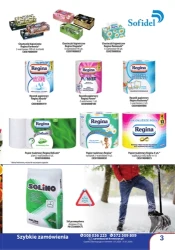 Хімічна продукція - AT