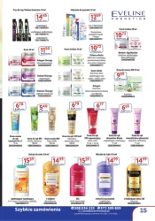 Хімічна продукція - AT