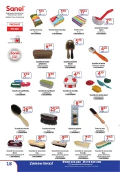 Хімічна продукція - AT