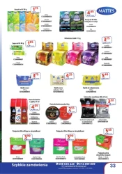 Хімічна продукція - AT