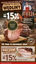 Можливості заощадити - Intermarche