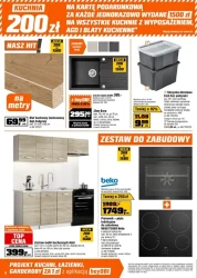 Метаморфози інтер'єру починаються тут - OBI